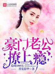 余生有你 暖又甜