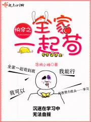 全球高考