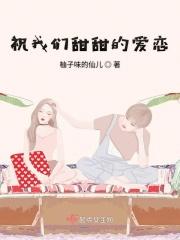 r18级是什么意思