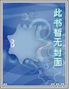 世纪神话阿波罗瓷砖属于什么档次