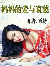 第五章爱视频-油污网