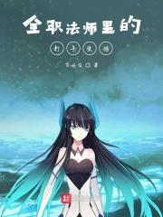 打卡表格法
