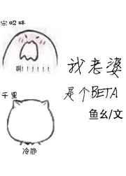 我老婆是个漂亮笨蛋(娱乐圈)by荷沈