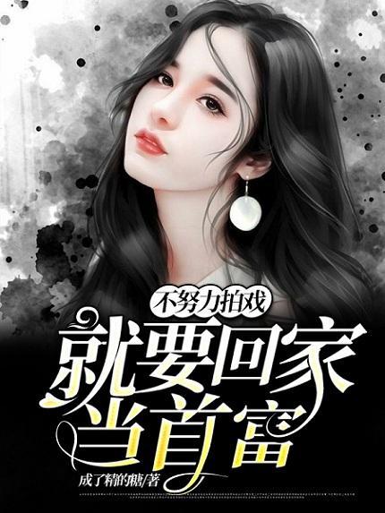 阮夏陆昱晨免费阅读