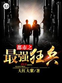 世界第一等刘德华