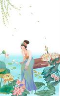 嫁贵婿百度