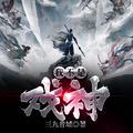 我不是戏神无弹窗免费阅读