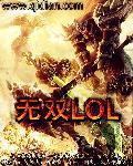 无双短剧