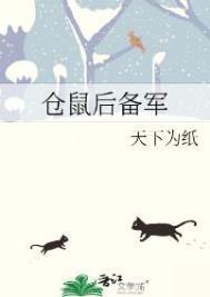仓鼠放后备箱会闷死吗