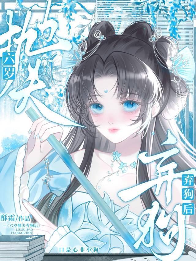 小寡妇在线征婚视频
