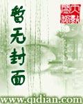 疯狂出租车经典版