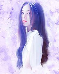 掌御九天收了几个老婆
