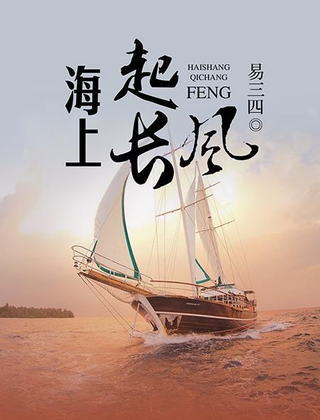 外面