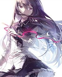 缚剑非卿王婉最新完整版