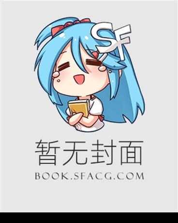 宝塔仙缘
